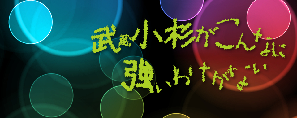 Slide 1